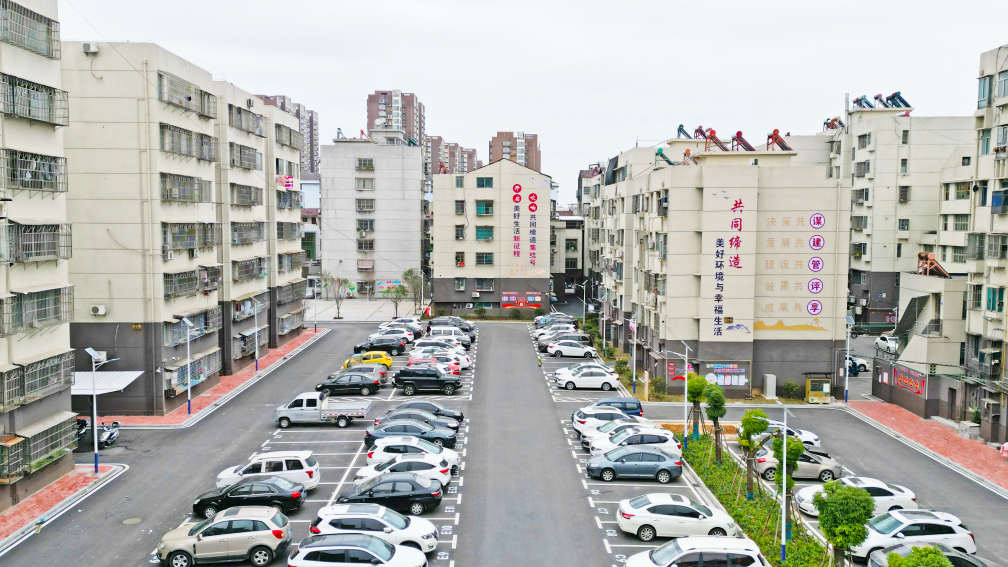 建筑杂志社:湖北打造“全市一个停车场”破解城市“停车难”(图3)