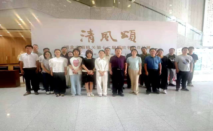 f143ef9b-9787-4d82-abc6-c01e86a51d5c.jpg
