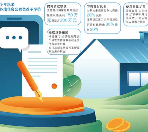 1edef180-fe75-41b7-a297-92921e2f8659.png