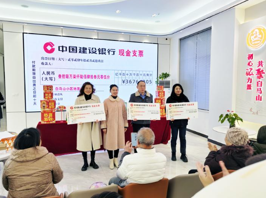 企业微信截图_1792458355775.png