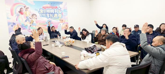 企业微信截图_17924583817047.png